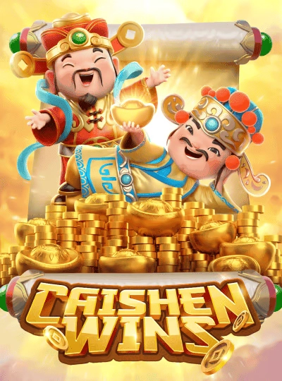 High RTP slot game cover